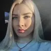 Отзыв от Венера Пирогова