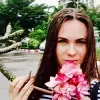Отзыв от Фаина Панфилова